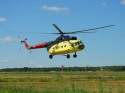 Обнаружены обломки пропавшего вертолета Ми-8 с медиками